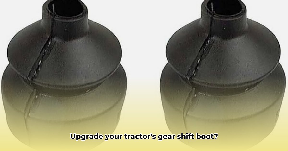 tractor-gear-shift-boot